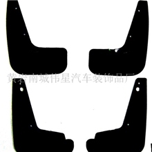 供应档泥板(君越)厂家直销大量君越专车普通跟烤漆汽车档泥板