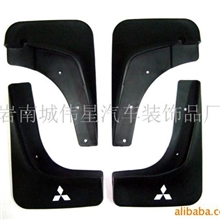 供应档泥板(三菱欧蓝德)(图)