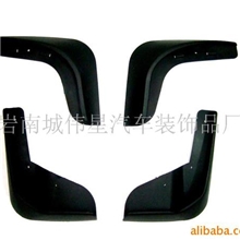 供应档泥板(新波罗)(图)