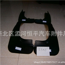 厂家直销宝马X3挡泥板