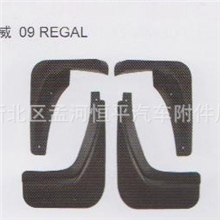 厂家直销别克系列挡泥板