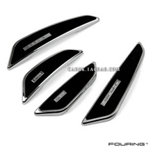 韩国进口汽车门边胶条车门汽车防撞条防擦条4枚装