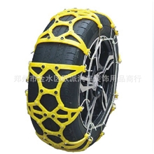 爱车必备汽车防滑链加厚耐磨牛筋钢钉轮胎防滑链太原厂家直销