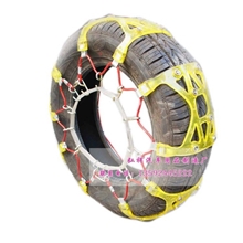 TPU高端加厚双钢钉双钢碗钢丝绳链接牛筋防滑链链河南厂家