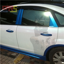 2013年款进口车身改色膜，变色珠光改色膜，七彩闪点车身改色膜