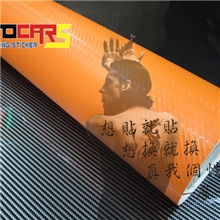 专业生产批发碳纤纸橙色碳纤纸车身贴车贴改装