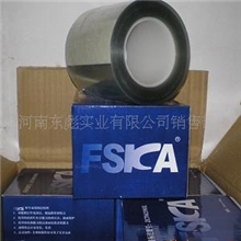 犀牛皮，供应漆面保护膜FSKA犀牛皮有施工介绍