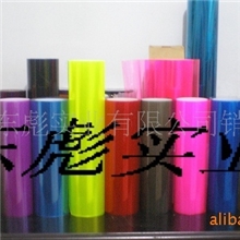 XNP大灯改色膜汽车大灯膜大灯变色保护膜3层大灯改色膜