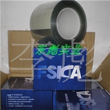 犀牛皮，优质低价犀牛皮，水晶透犀牛皮