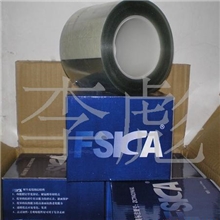 犀牛皮，批发犀牛皮，手扣防划膜，拉手保护膜