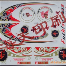 金牛贴花常州贴花加工印刷