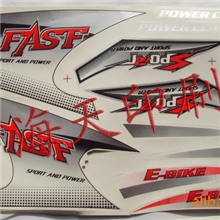 摩托车电动车贴花