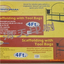 常州胶印印刷各类不干胶