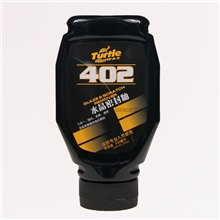 美国龟牌水晶密封釉GP-402汽车封釉镀膜剂530ml车蜡汽车用品正品
