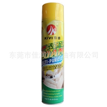 泡沫清洁剂厂家生产万能泡沫清洁剂多功能泡沫清洁剂高效去油污