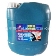 厂家直销洗车液/洗车液/洗车液/20L