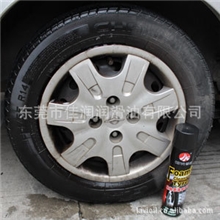 厂家直销-轮胎光亮剂/轮胎光亮剂/气雾剂