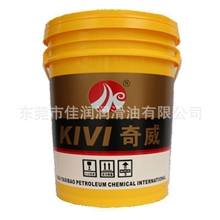 奇威320耐高温润滑脂黄油高温润滑脂高温黄油工业黄油