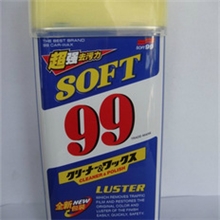 进口原料99光辉水蜡/液体蜡/超强去污水蜡/99水蜡划痕蜡上光蜡