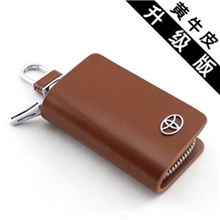 正品厂家批发汽车钥匙包真皮车标匙包车用钥匙套360&deg;旋转