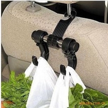 椅背挂钩汽车多功能挂钩杂物袋挂钩汽车杂物挂钩