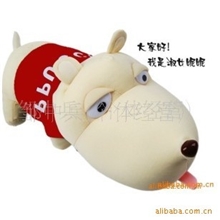 长嘴狗汽车竹炭用品除异味防辐射小狗炭包长嘴狗炭包摆设