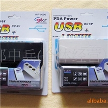 一拖三点烟器带usb一带三电源车载扩展质量过硬