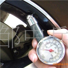 汽车必备指针式胎压表轮胎压力计胎压测气表胎压计测压+放气