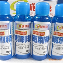 车用雨刷精高级汽车挡风玻璃专用雨刷精高效浓缩玻璃水