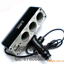 车用点烟器一拖三点烟器90&deg;转角带USB接口WF-0096