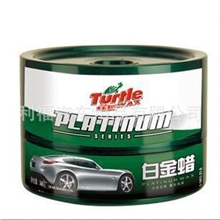 美国龟牌龟博士白金蜡汽车蜡新车保养蜡上光蜡T-411I(膏状)