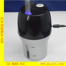 敬诚新品汽车加湿器雾化加湿清新空气