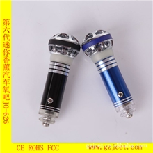 批发独家专利新品迷你车用氧吧JO-626