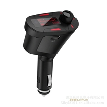 厂家直销车载MP3经典设计车载MP3MP4不带内存发射器外贸订单
