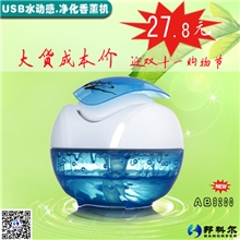 【工厂热卖】气化式迷你加湿器多色可选/健康环保