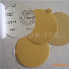 韩国鹿牌背绒砂碟、砂纸片、鹿牌拉绒圆盘砂纸