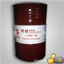 供应常州齿轮油长城齿轮油德威CKC220中负荷齿轮油170KG/桶