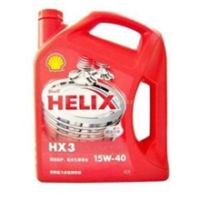 壳牌红喜力红壳15w-40正品厂家直销批发壳牌润滑油