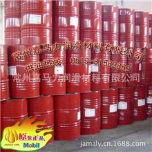 【原装正品】美孚润滑油DTELIGHT(VG32)美孚涡轮机/系统循环油