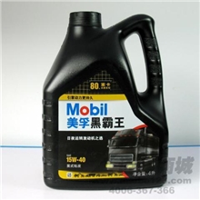 美孚黑霸王1300高性能柴油引擎润滑油黑霸王133015w-40