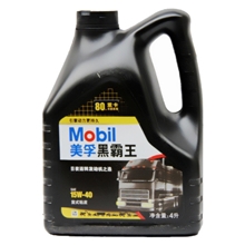 美孚黑霸王复式粘度齿轮油85w-9085w-140美孚路宝gxgl-4gl-5