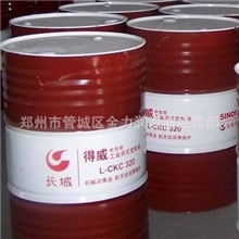 长城润滑油得威L-CKD320号重负荷工业闭式齿轮油原厂正品