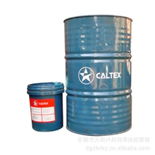 加德士润滑油(Caltexoils)-抗磨液压油