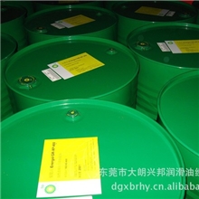BP导热油（传热油）