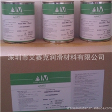 进口耐高温润滑油脂注塑机射嘴螺杆专用高温油脂高温黄油牛油