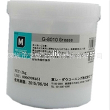 MOLYKOTEG-8005G-8010GREASE高温特种润滑脂