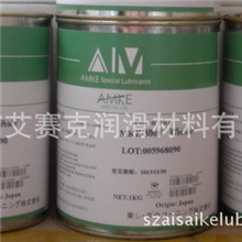 超强防水油/密封防水润滑油脂/抗水冲不流失/密封防泄露