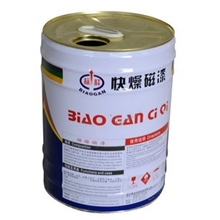 快燥磁漆辉龙涂料标杆油漆湖北油漆湖南油漆油漆批发飞虎油