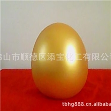 可砸金蛋节庆用品婚庆砸金蛋添宝金蛋庆典金蛋李咏砸金蛋