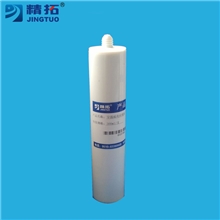 供应大支无锡精拓706室温硫化硅橡胶有机硅橡胶